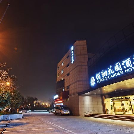 Fliport Garden Hotel Nanjing Nanjing  Bagian luar foto