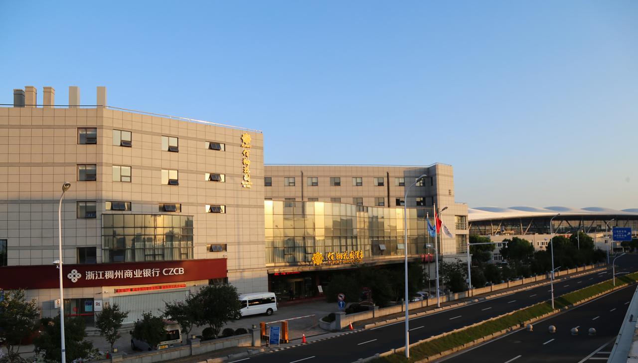 Fliport Garden Hotel Nanjing Nanjing  Bagian luar foto